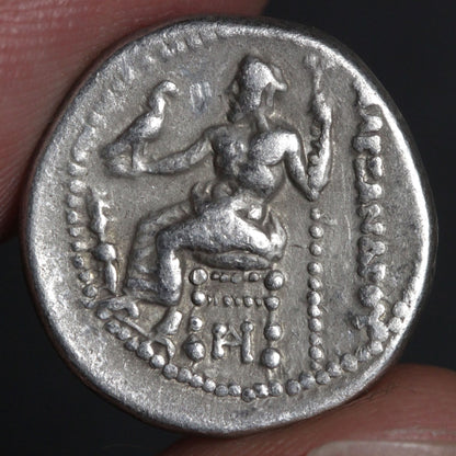 alexander the great drachm reverse side